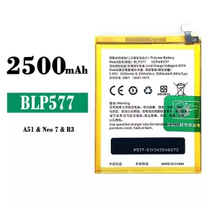 Bateria BLP577 do OPPO A51/Neo 7 R3