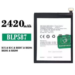 Bateria BLP587 do OPPO R1X/R1C