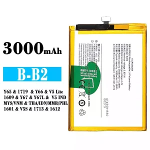 Bateria B-B2 do VIVO Y65 / Y66 / Y67 / V5S /V5 Lite