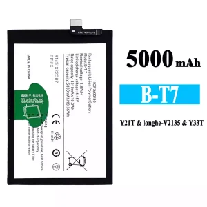 Bateria B-T7 do VIVO Y21T/Y33T