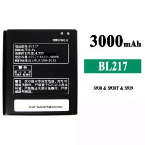 Bateria BL217 do Lenovo S930/S938T/S939