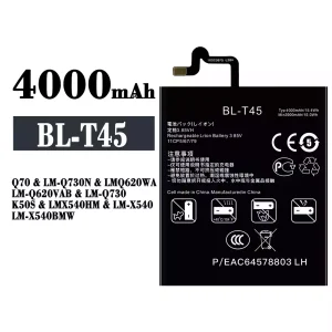 Bateria BL-T45 do LG Q70 K50S