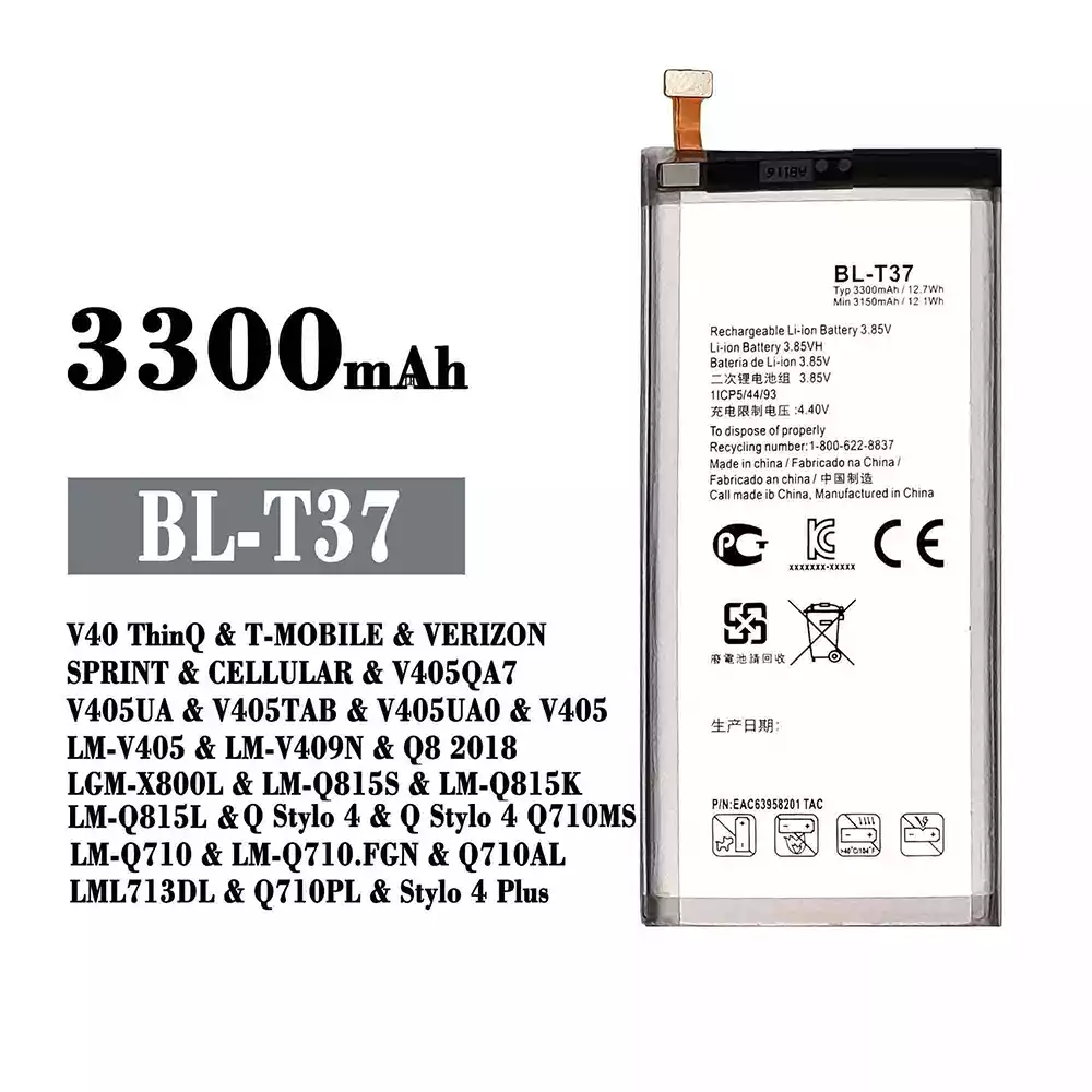 Bateria BL-T37 do LG V40 ThinQ / Q8 2018 / Q Stylo 4 / Stylo 4 Plus