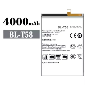 Bateria BL-T58 do LG