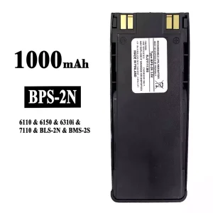 Bateria BPS-2N do Nokia 7110/6110/6150/6310i