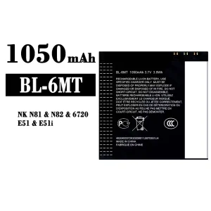Bateria BL-6MT do Nokia NK N81/N82/6720/E51/E51i