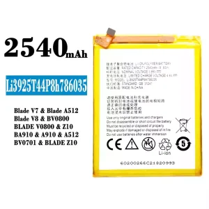 Bateria Li3925T44P8h786035 do ZTE Blade V7/Blade V8/Blade Z10