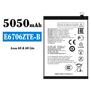 Bateria E6706ZTE-B do ZTE Axon 60/60 Lite