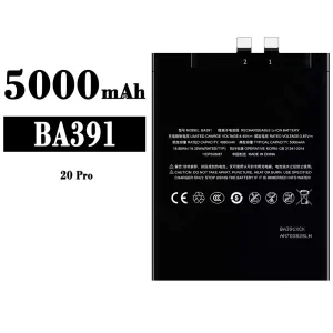 Bateria BA391 do Meizu 20 PRO