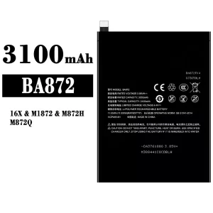 Bateria BA872 do Meizu 16X/M1872/M872H/M872Q