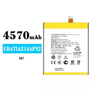 Bateria UBATIA314AFN2 do Sharp SE7