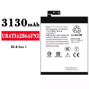 Bateria UBATIA286AFN2 do Sharp Zero 1/R2