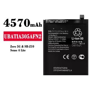 Bateria UBATIA305AFN2 do Sharp Zero 5G/Sense 4 Lite