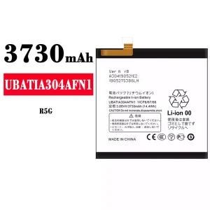 Bateria UBATIA304AFN1 do Sharp R5G