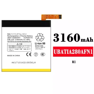 Bateria UBATIA280AFN1 do Sharp R1