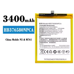 Bateria HB376580NPCA do China Mobile N5/M761