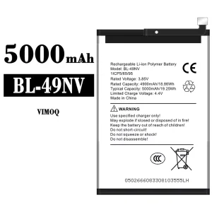 Bateria BL-49NV do VIMOQ