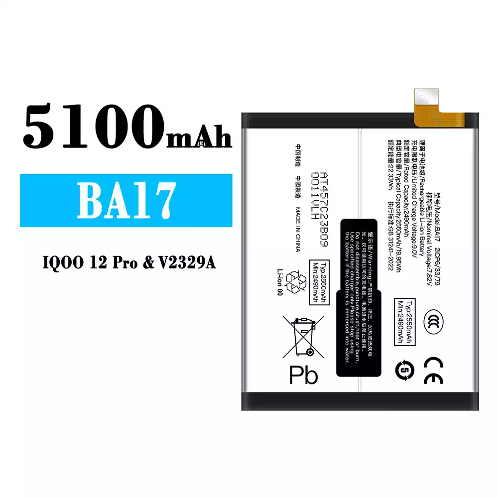Bateria BA17 do IQOO 12 Pro/V2329A