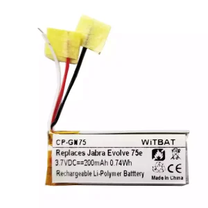 Bateria do słuchawek Jabra HSC100W,Evolve 75e,AHB621333H