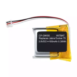 Bateria do słuchawek Jabra Engage 65 convertible,Jabra Engage 75 convertible,AHB701718HPJT