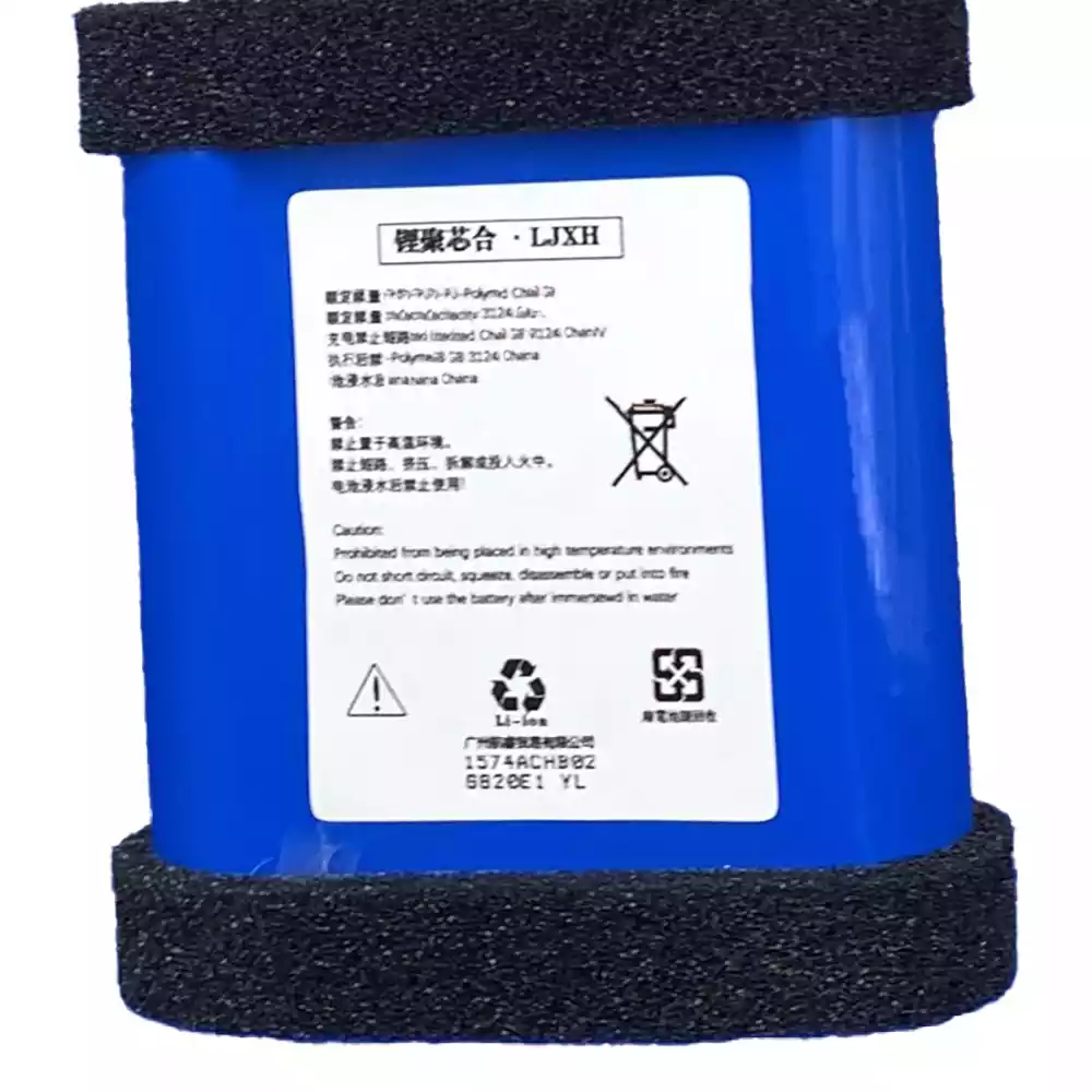 Bateria do głośnika EDIFIER PK305