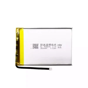 Bateria do ANBERNIC RG 300 RG 350 535075