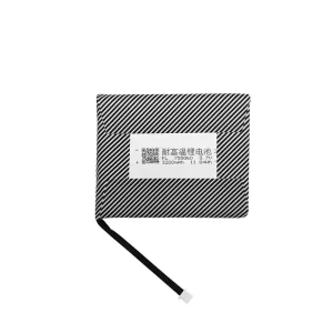 Bateria do ANBERNIC RG 353VS