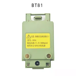Bateria do Pentax BT81