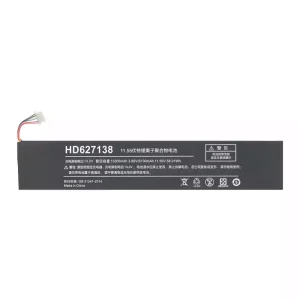 Bateria do One Netbook One XPlayer HD627138 AEC627138