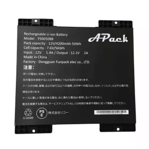 Bateria do APACK Y5005088