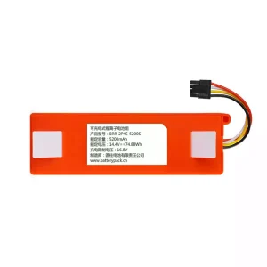 Bateria do BRR-2P4S-5200S BRR-2P4S-5200D