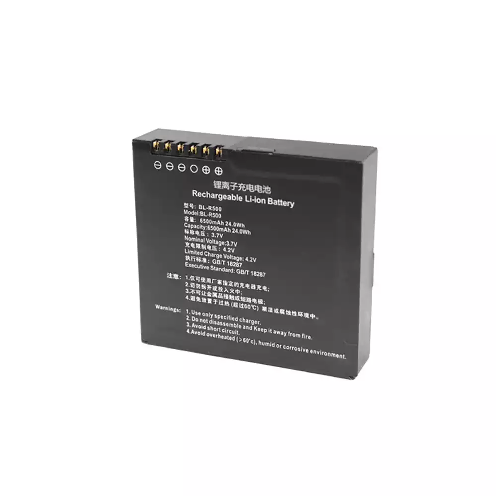 Bateria do SinoGNSS BL-R500