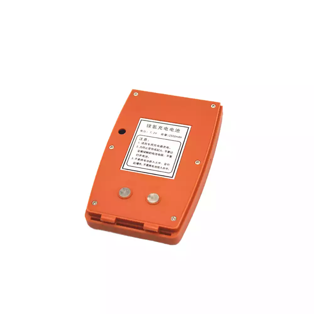 Bateria do BOIF BTS-3082C